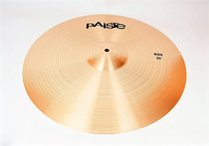 20" Silent 'mime' Ride